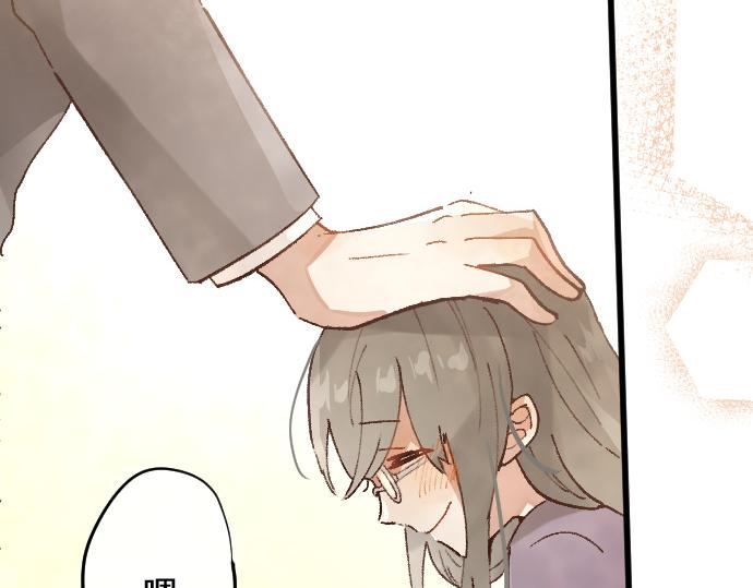 第185话 没事吧？37