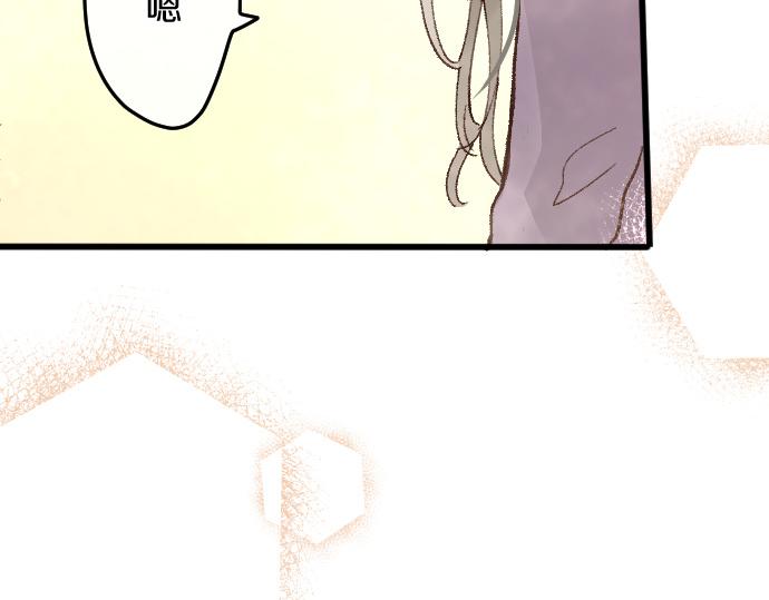 第185话 没事吧？38
