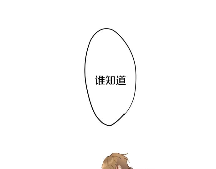 第185话 没事吧？46