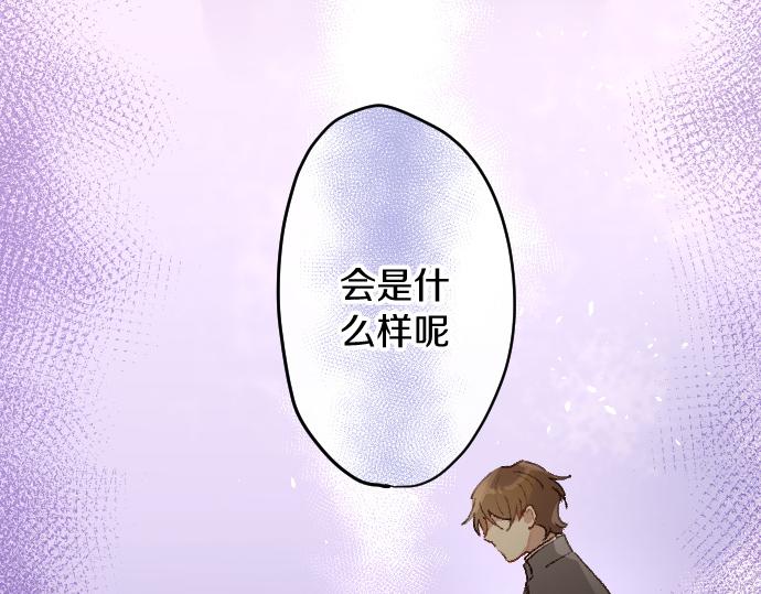 第185话 没事吧？48