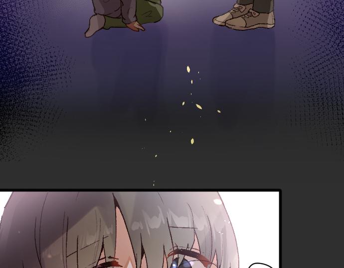 第185话 没事吧？54