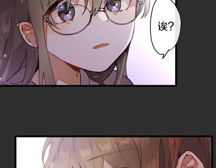 第185话 没事吧？55