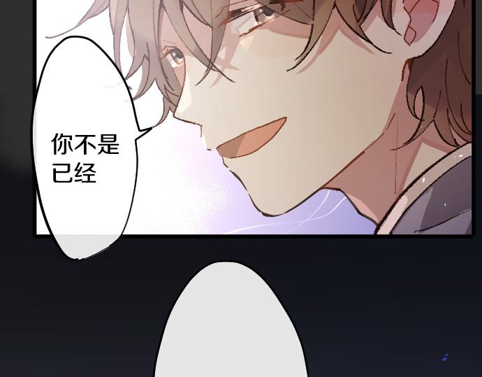 第185话 没事吧？56