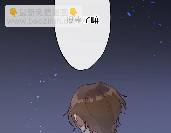 第185话 没事吧？57