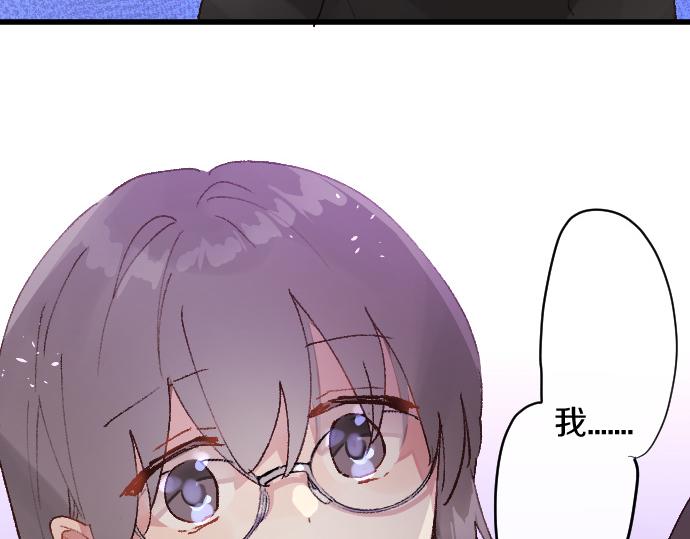 第185话 没事吧？59