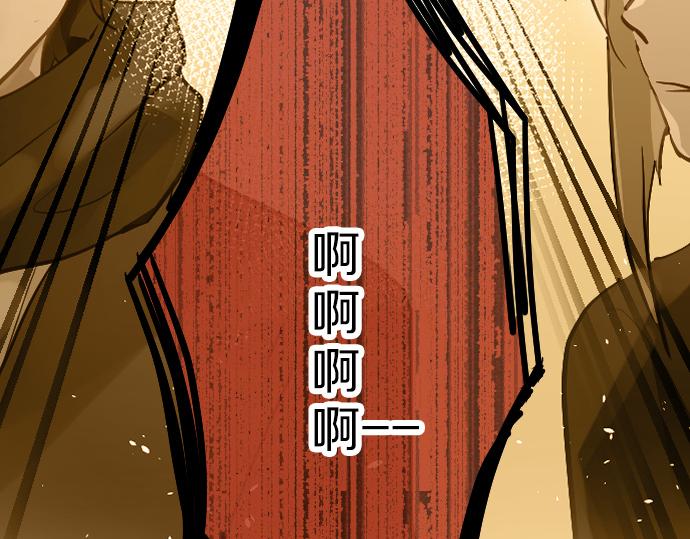 第185话 没事吧？6