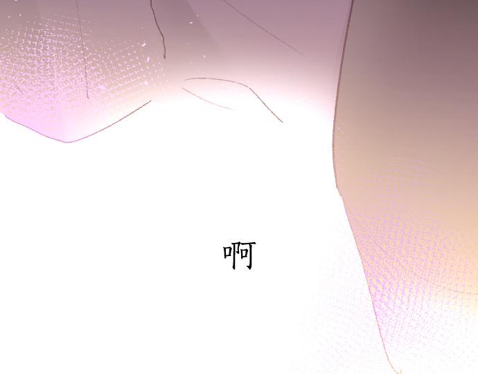 第185话 没事吧？61