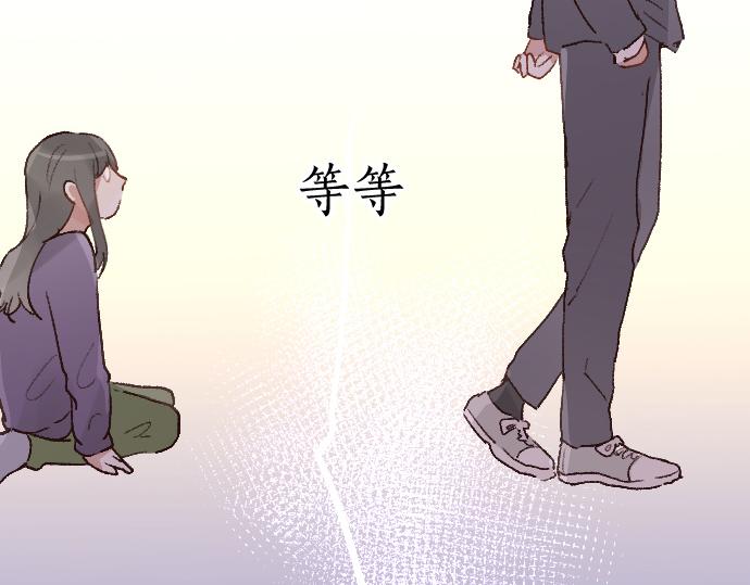 第185话 没事吧？63