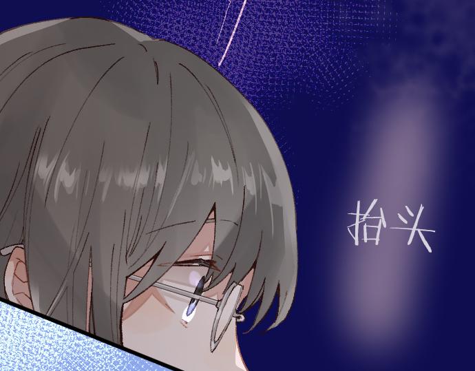 第185话 没事吧？71