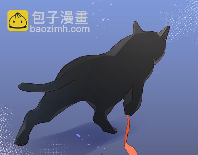 第185话 没事吧？75