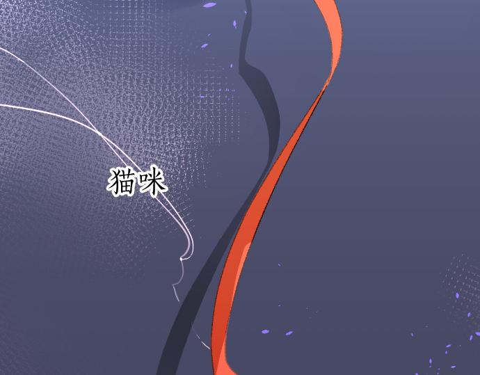 第185话 没事吧？76