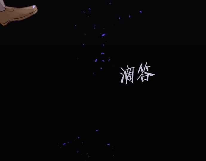 第185话 没事吧？80
