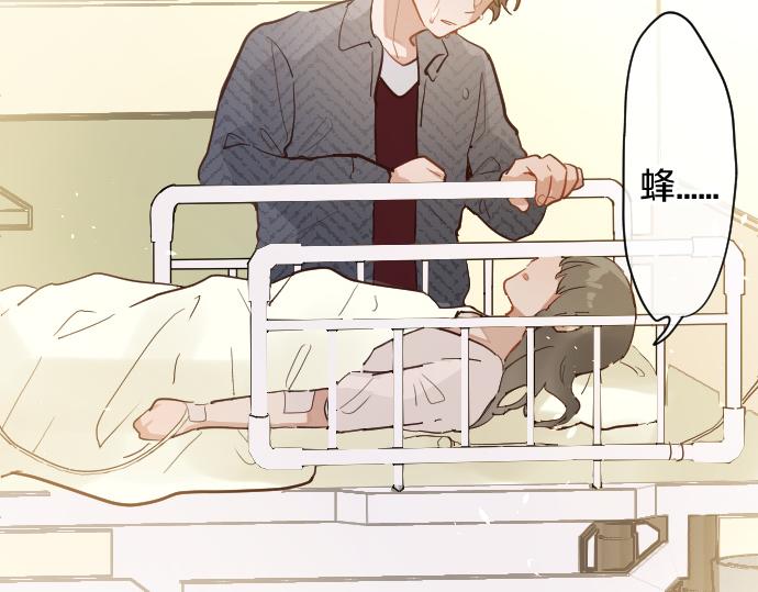 第185话 没事吧？94
