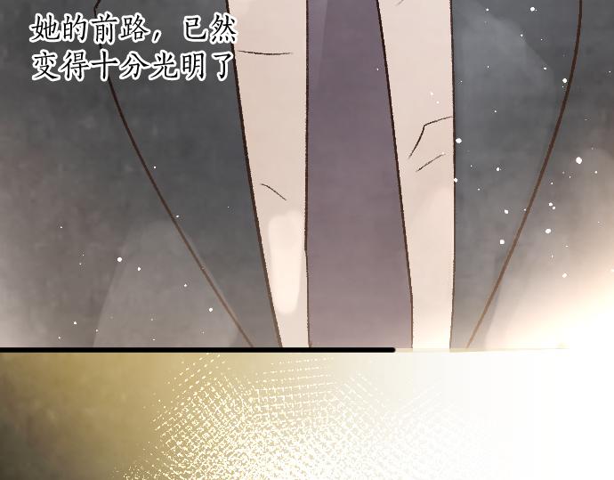 第192话 出院104