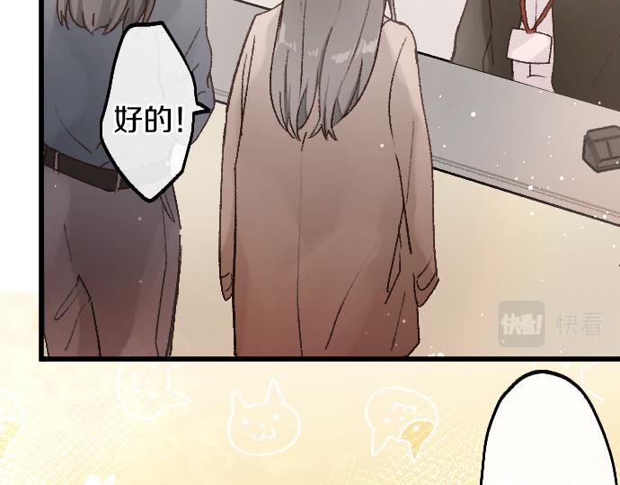 第192话 出院112