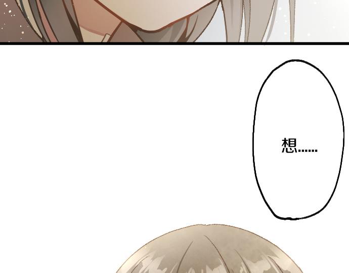 第192话 出院117