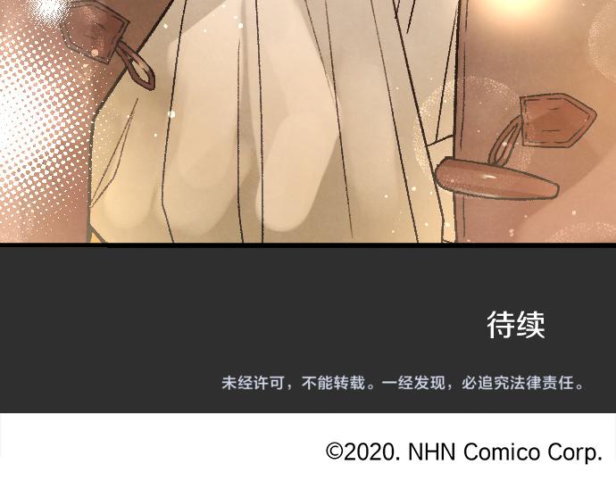 第192话 出院120