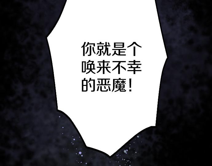 第192话 出院16