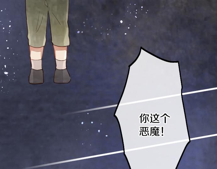 第192话 出院19