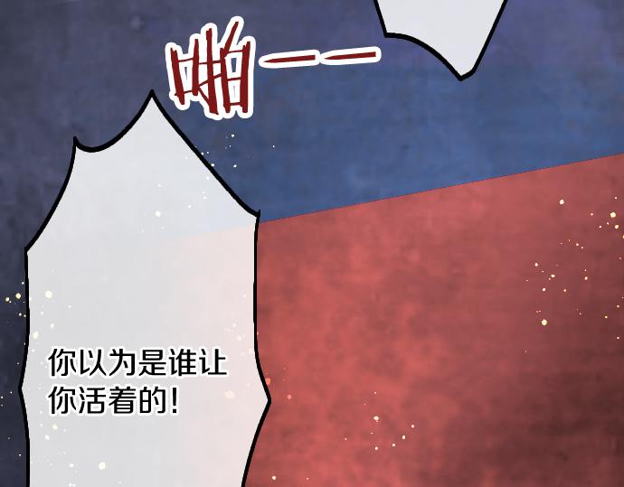 第192话 出院20