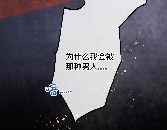 第192话 出院24