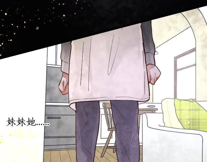 第192话 出院25