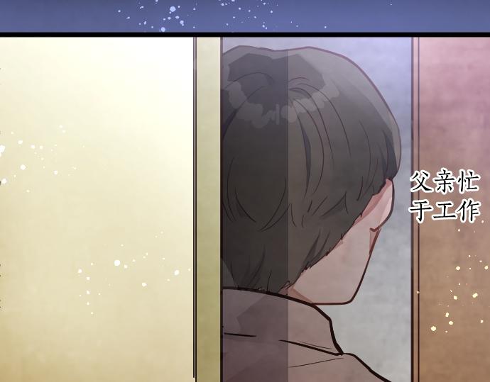 第192话 出院29