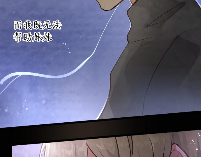 第192话 出院32
