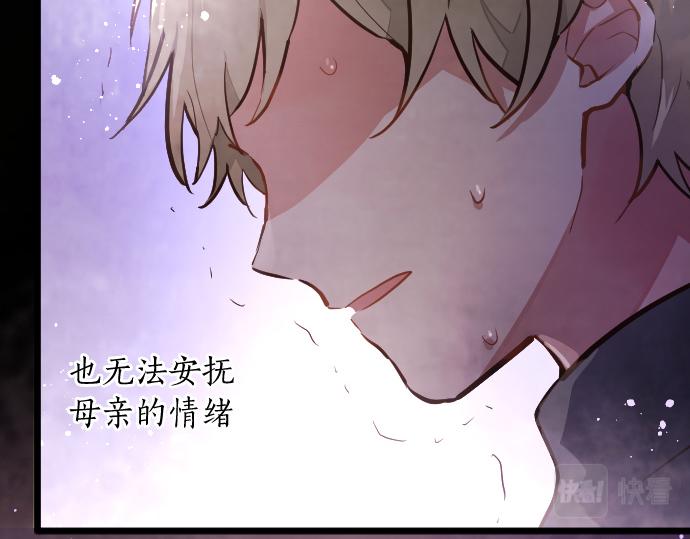 第192话 出院33