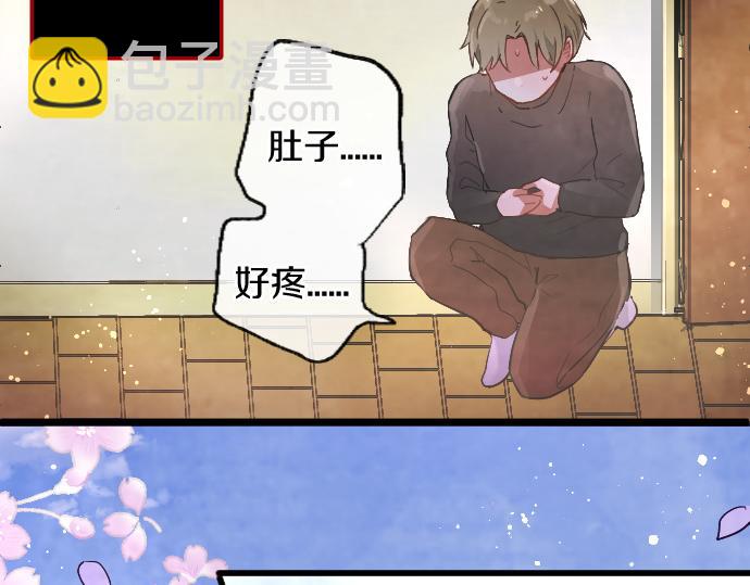 第192话 出院36