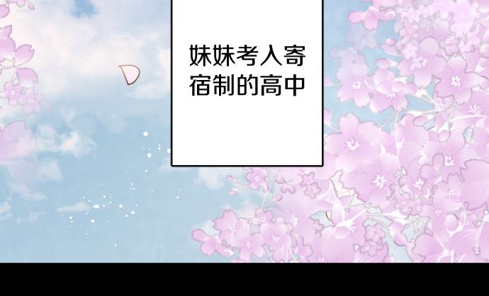第192话 出院38