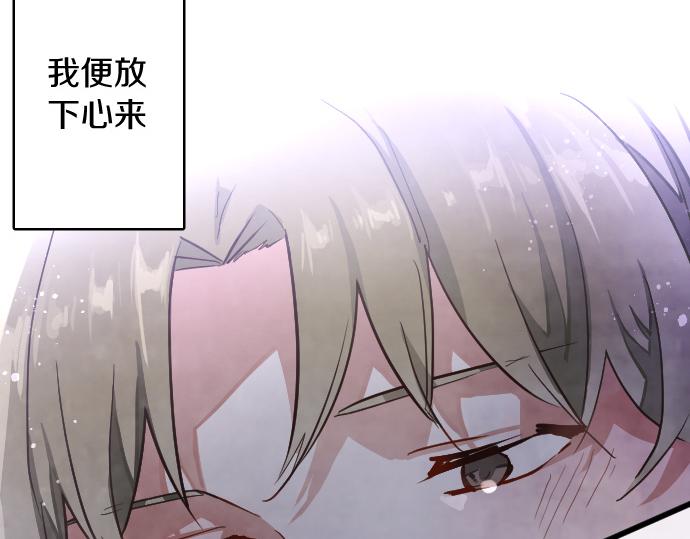 第192话 出院45