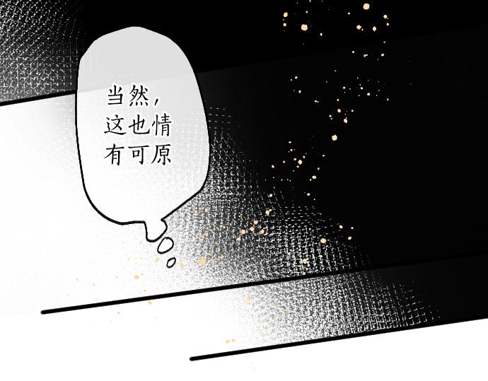 第192话 出院57