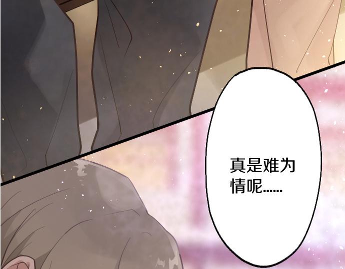第192话 出院6