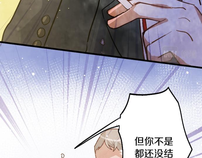 第192话 出院64