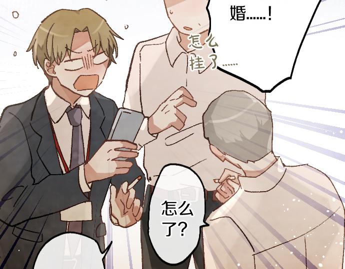 第192话 出院65