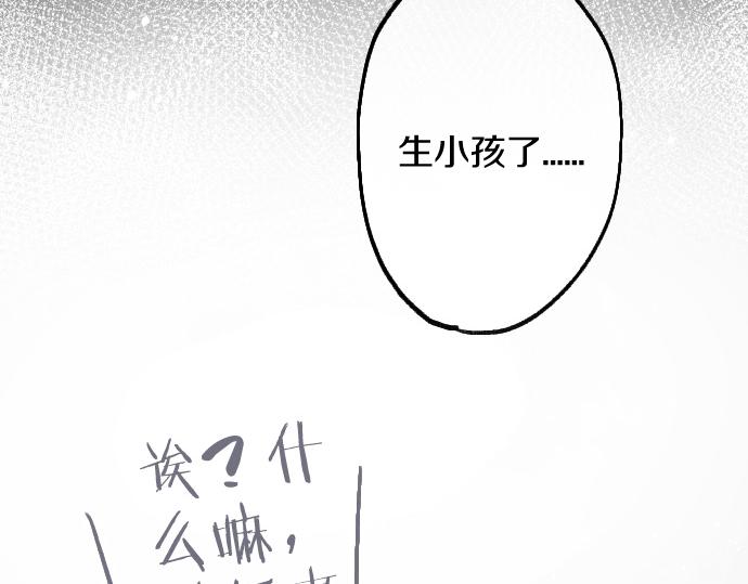 第192话 出院68