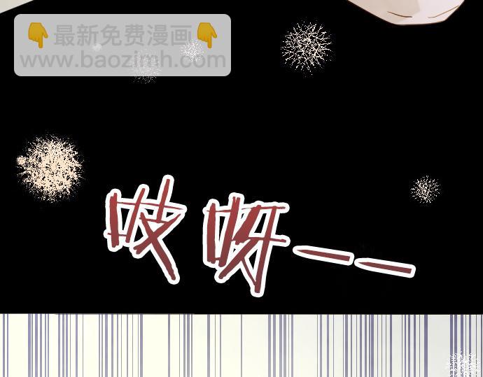 第192话 出院74
