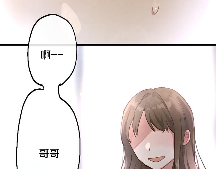第192话 出院78