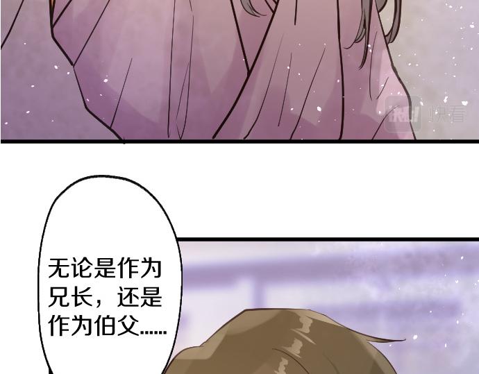 第192话 出院8