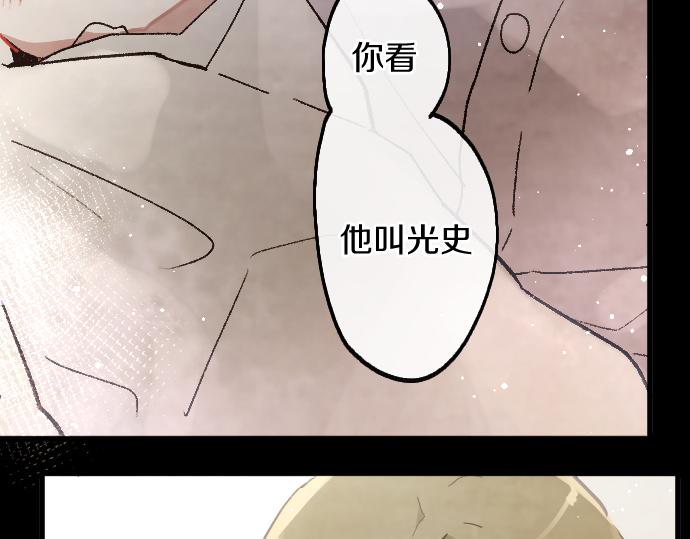 第192话 出院82