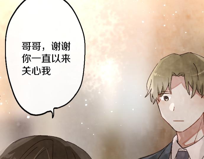 第192话 出院93