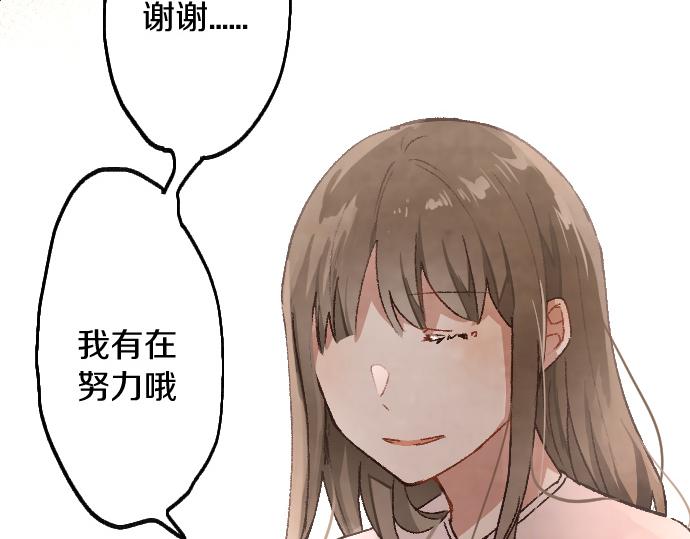 第192话 出院95