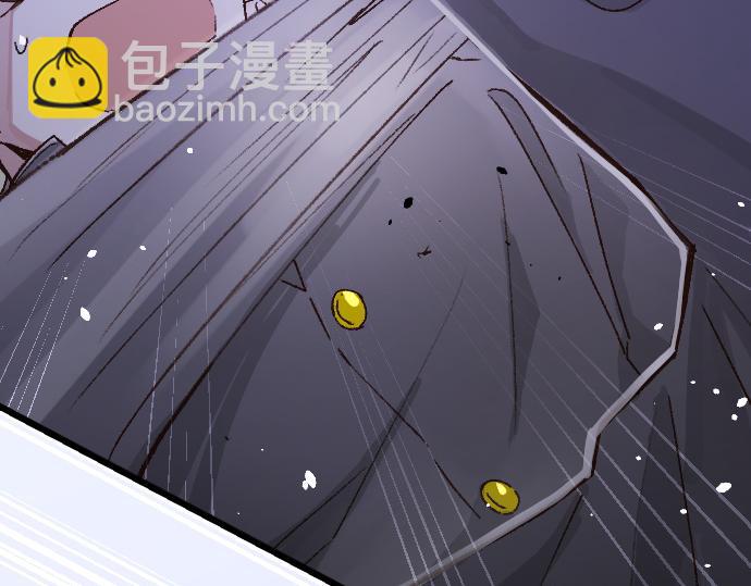 第194话 我要让你消失113