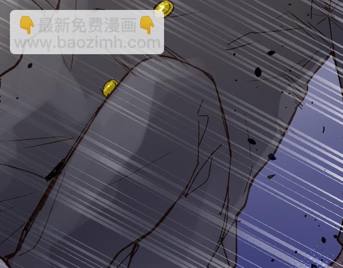 第194话 我要让你消失116
