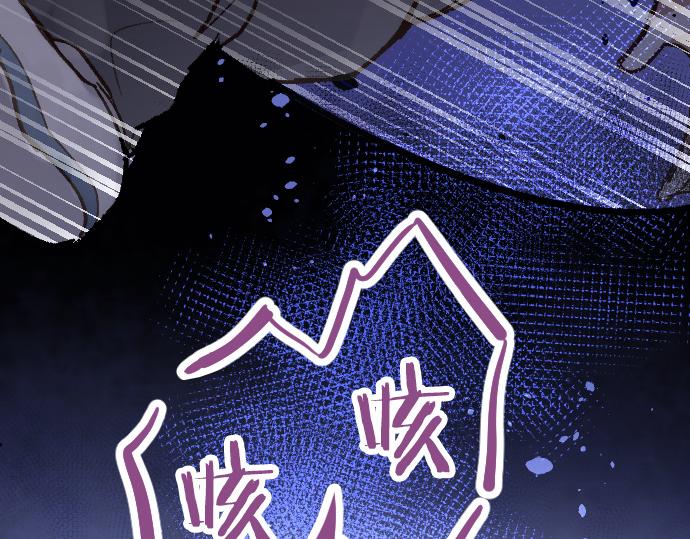 第194话 我要让你消失117