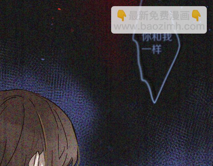 第194话 我要让你消失12