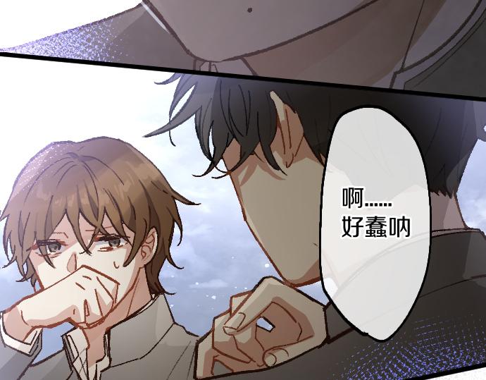 第194话 我要让你消失121