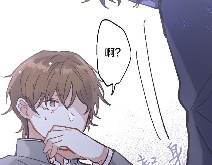 第194话 我要让你消失124