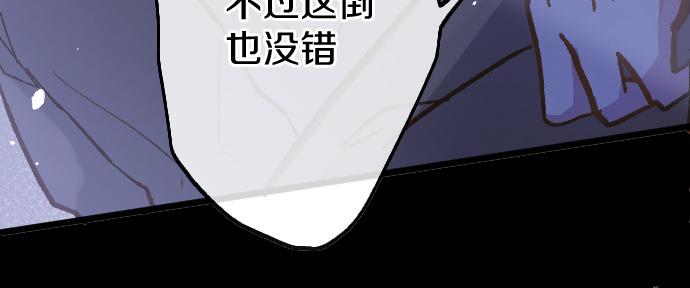 第194话 我要让你消失126